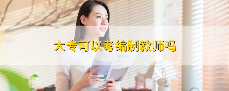大?？梢钥季幹平處焼?></a>
              <div   id=