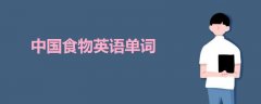 牡丹江醫(yī)學(xué)院是幾本