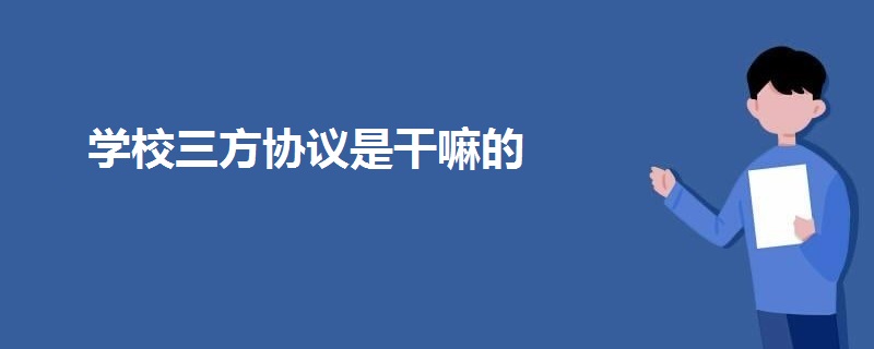 科教興國(guó)戰(zhàn)略要求堅(jiān)持什么為本