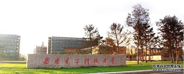 華為最喜歡的大學(xué)有哪些？華為校園招聘的大學(xué)排名有你的大學(xué)嗎？