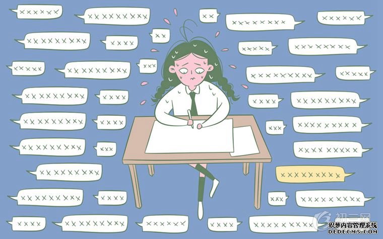 毛坦廠中學為什么出名？收外省復讀生嗎？毛坦廠復讀升學率如何？