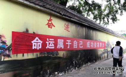 毛坦廠中學為什么出名？收外省復讀生嗎？毛坦廠復讀升學率如何？