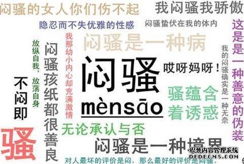 最準(zhǔn)的性格測試題及答案，讓你了解最真實的自己或者他人