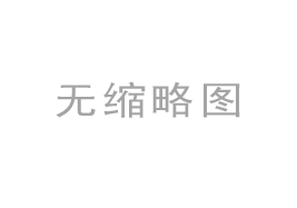 說明方法有哪些及作用