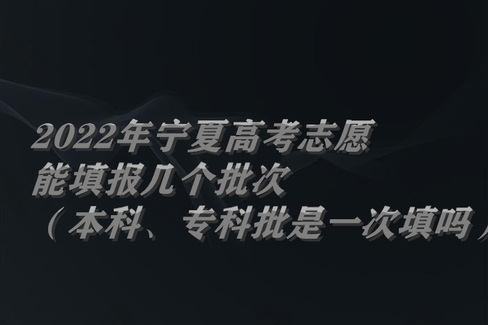 寧夏.jpg