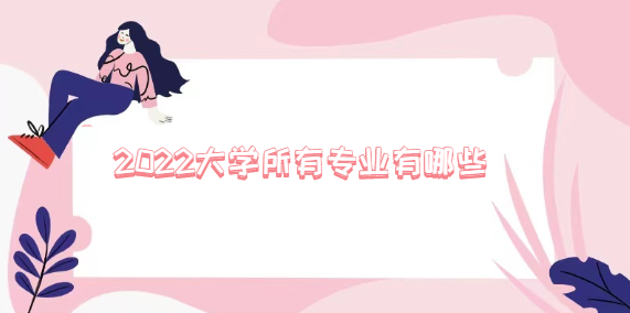 1669961911.png