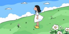 2023西安綜合類大學(xué)有哪些 附西安綜合類大學(xué)名單一覽表！
